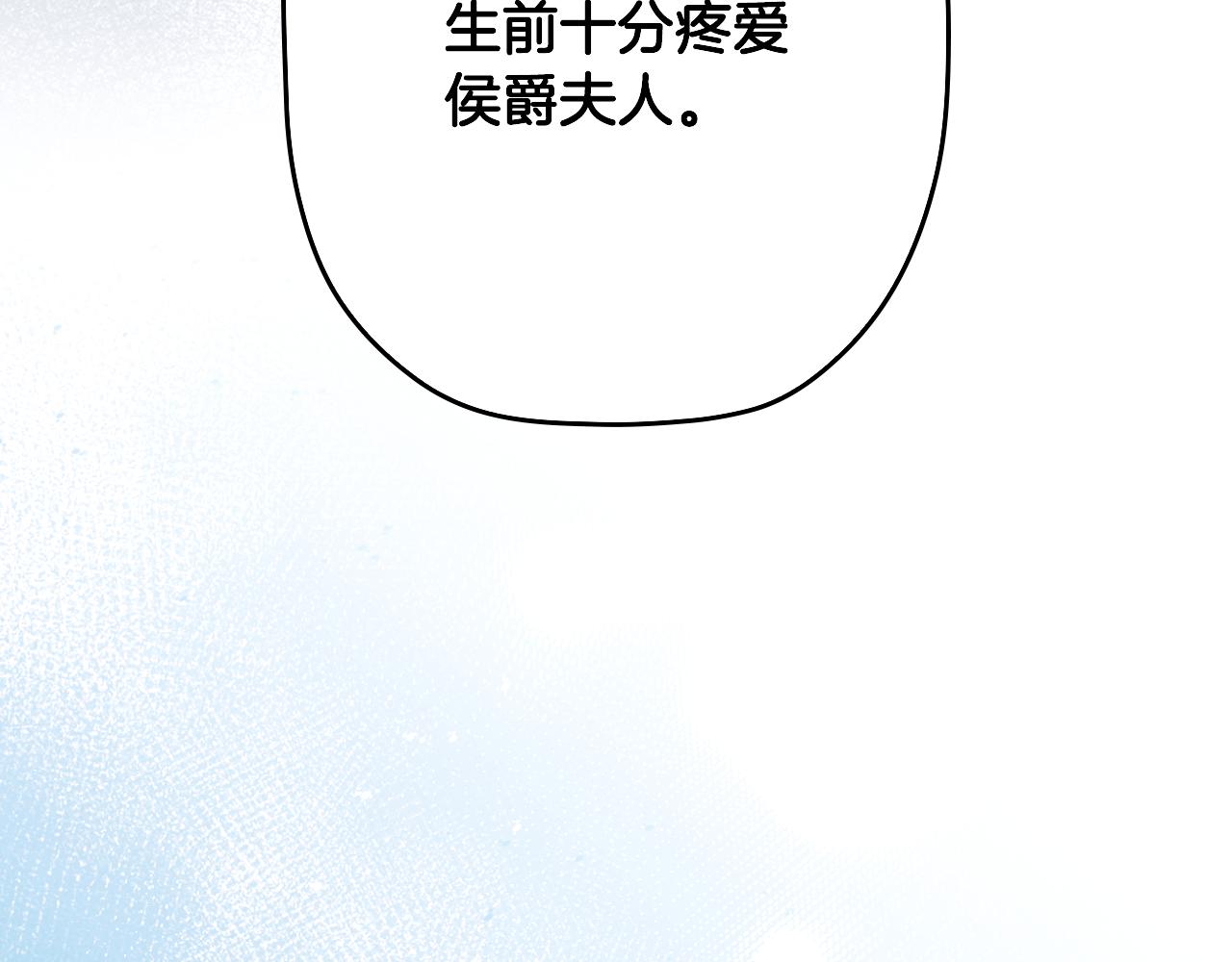 第 135 页