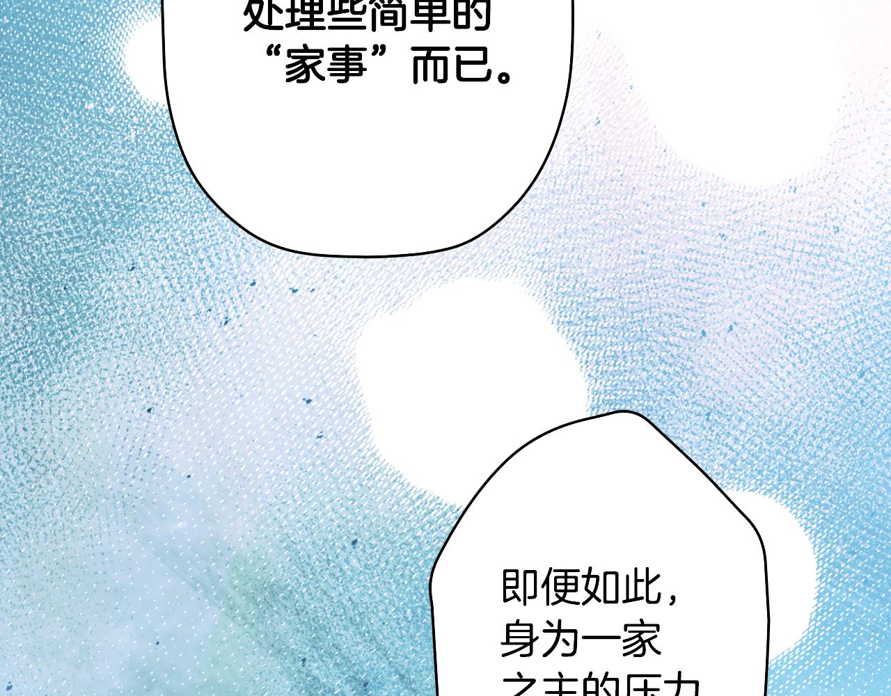 第 137 页