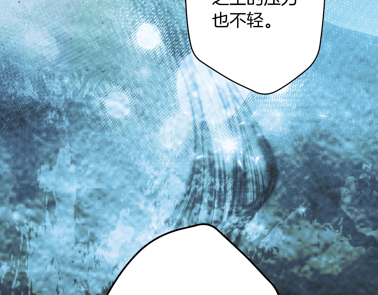 第 138 页