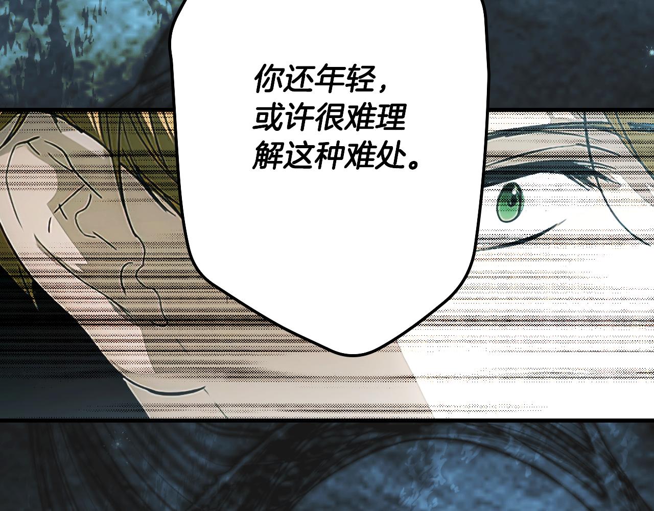 第 139 页