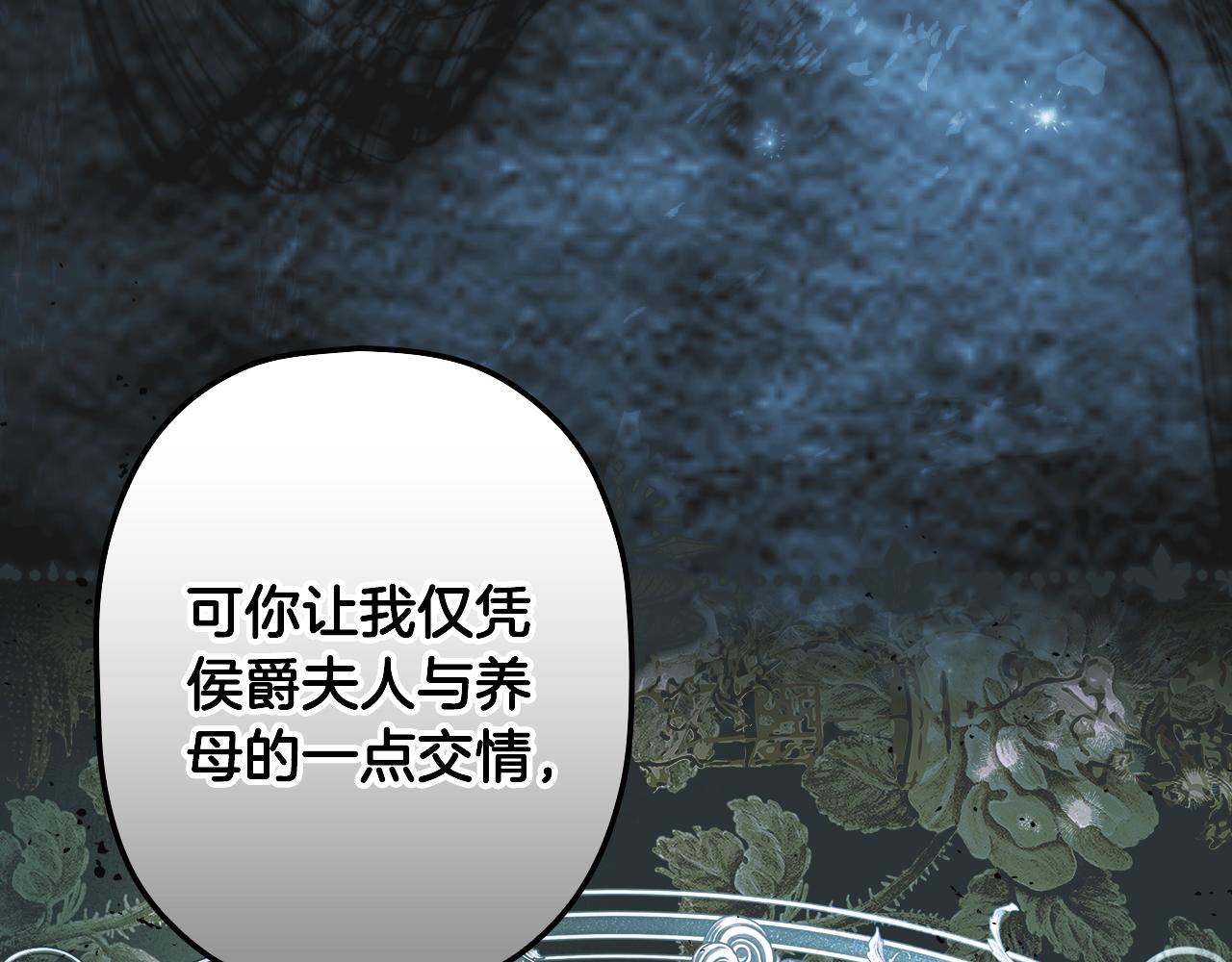第 140 页