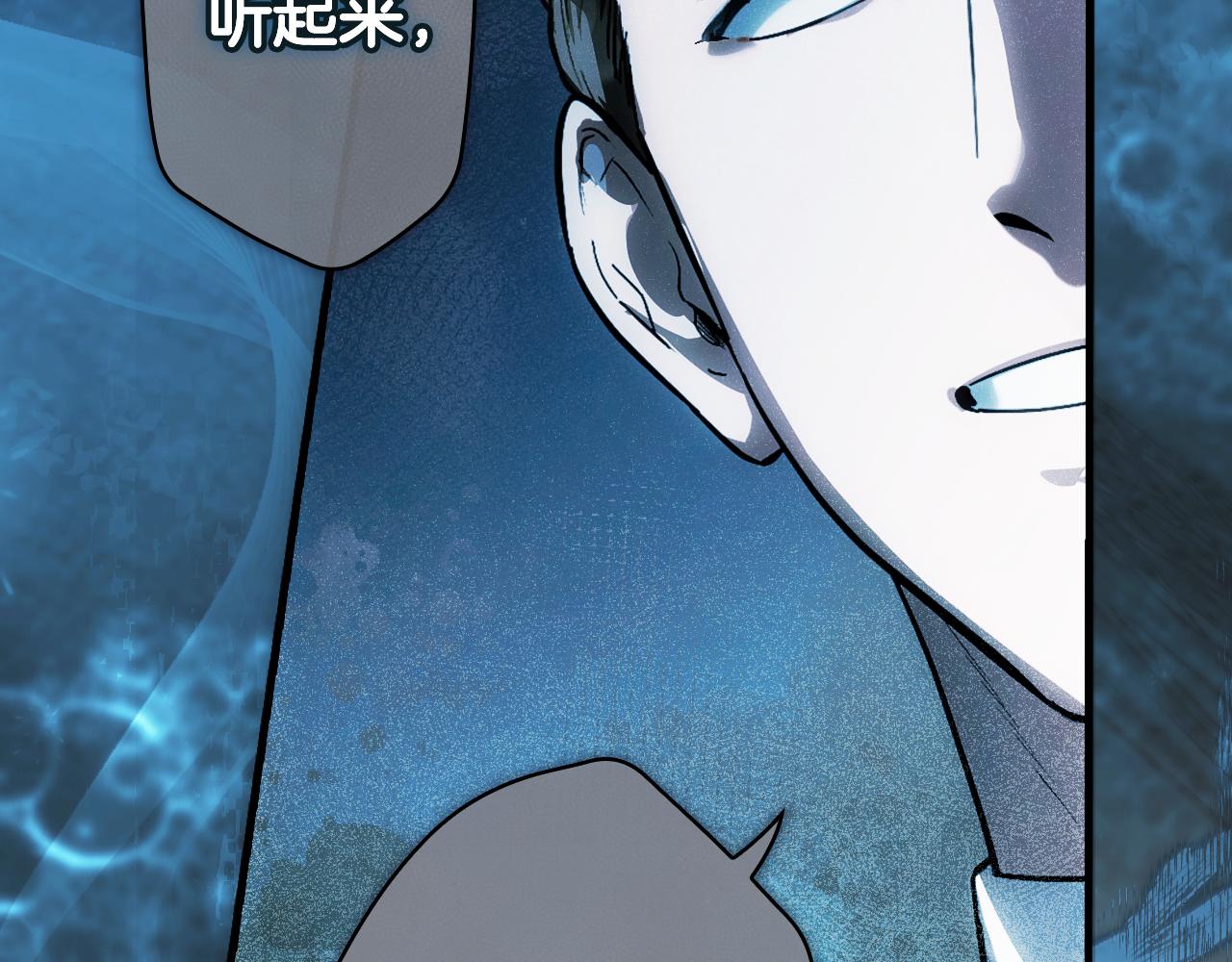 第 144 页