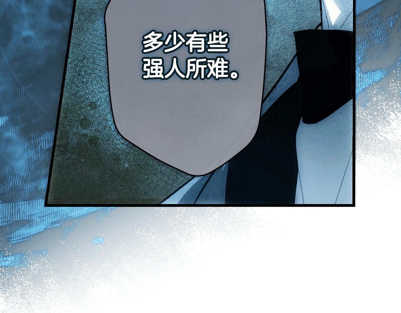 第 145 页