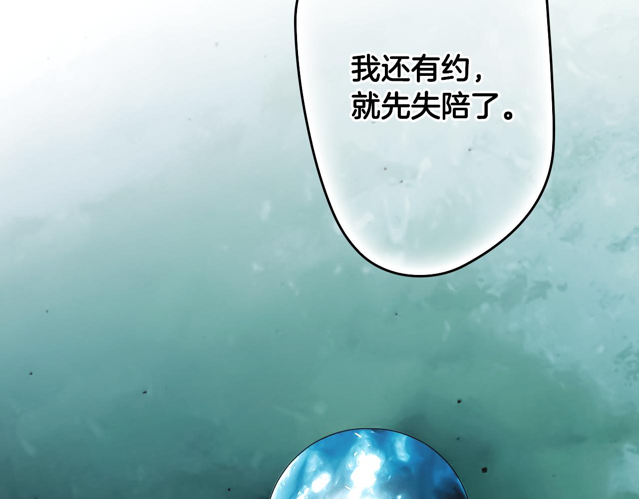 第 148 页