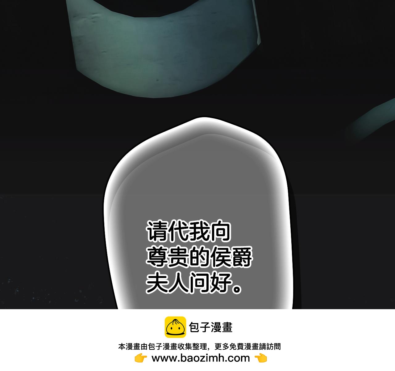 第 150 页
