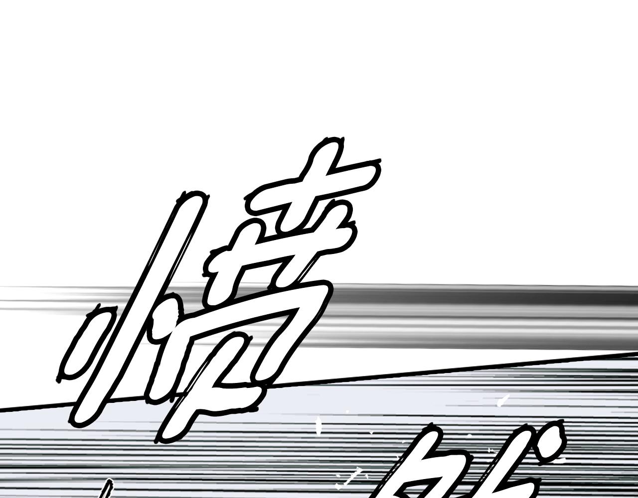 第 154 页