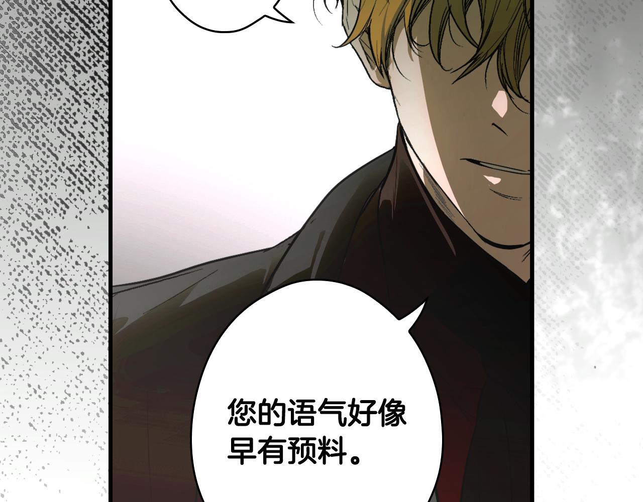 第 163 页