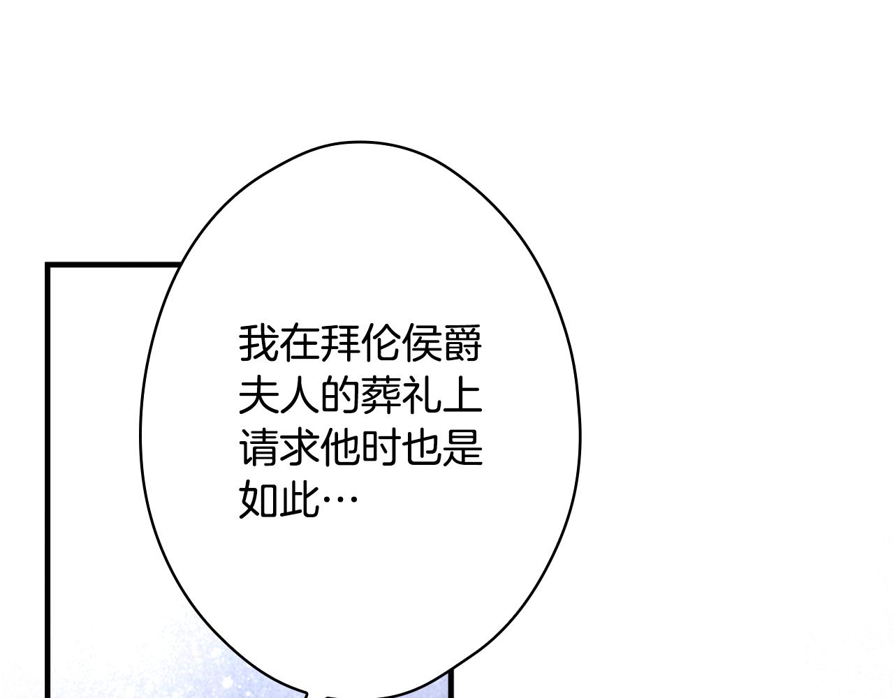 第 165 页