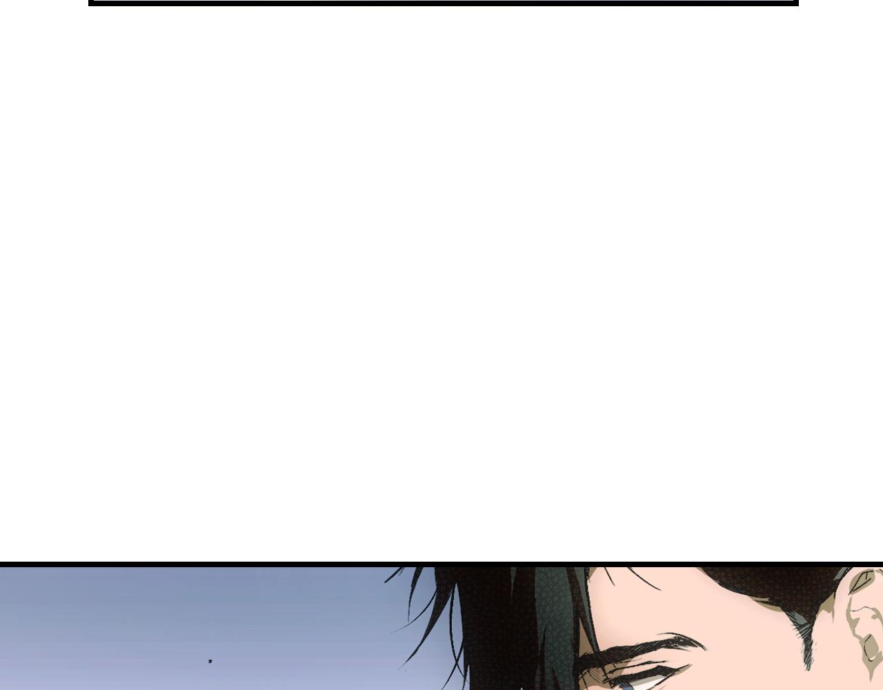 第 172 页