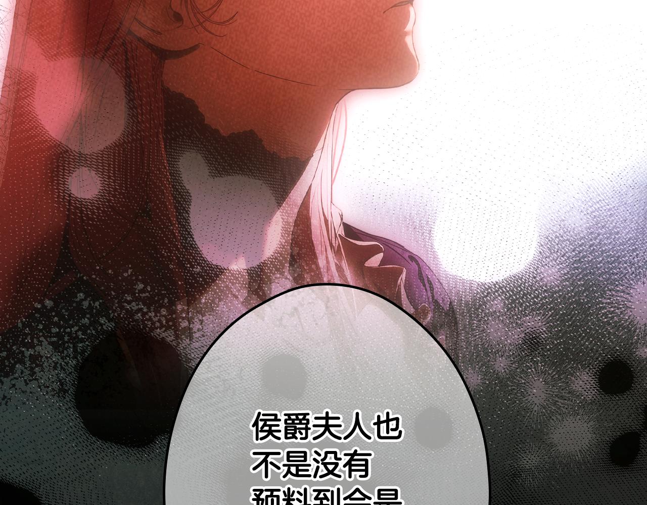 第 177 页