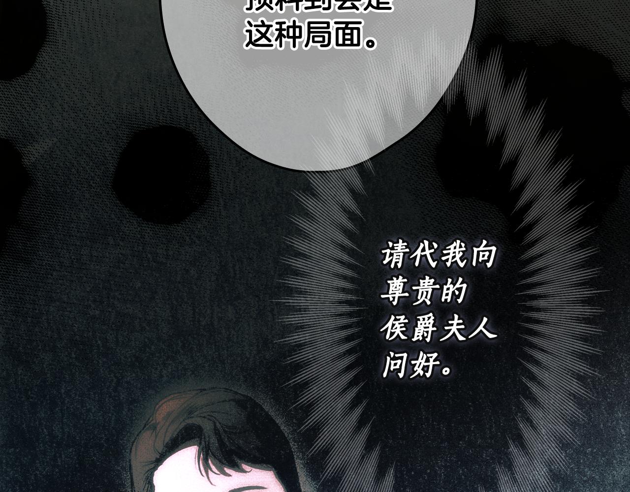 第 178 页