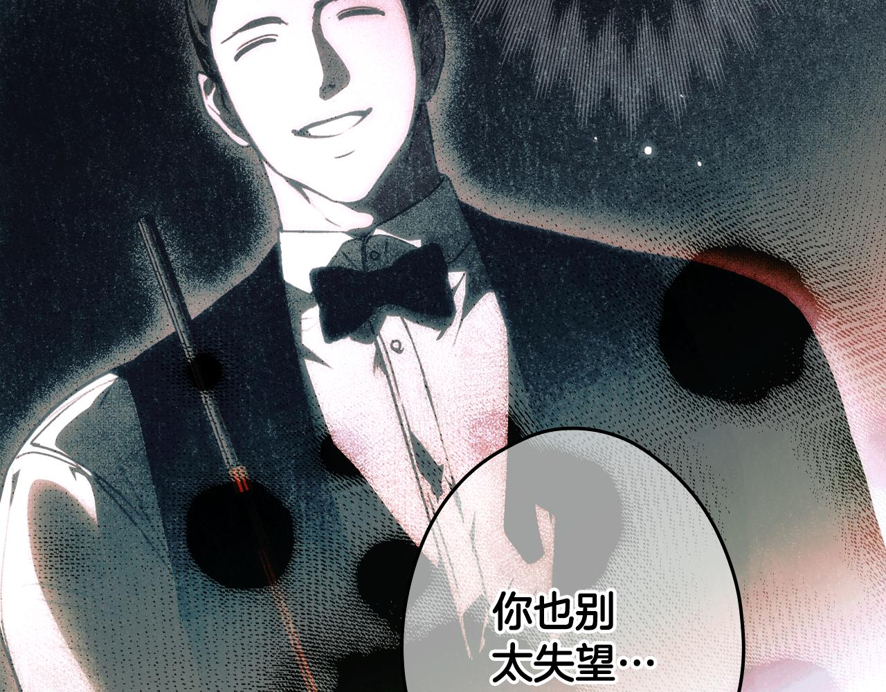 第 179 页