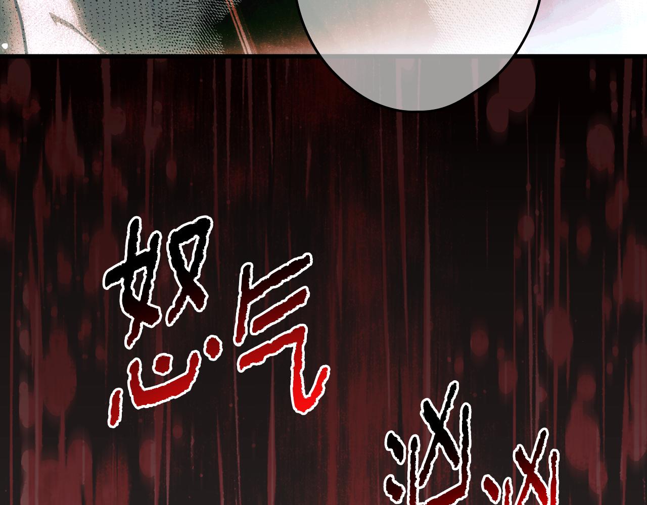 第 180 页