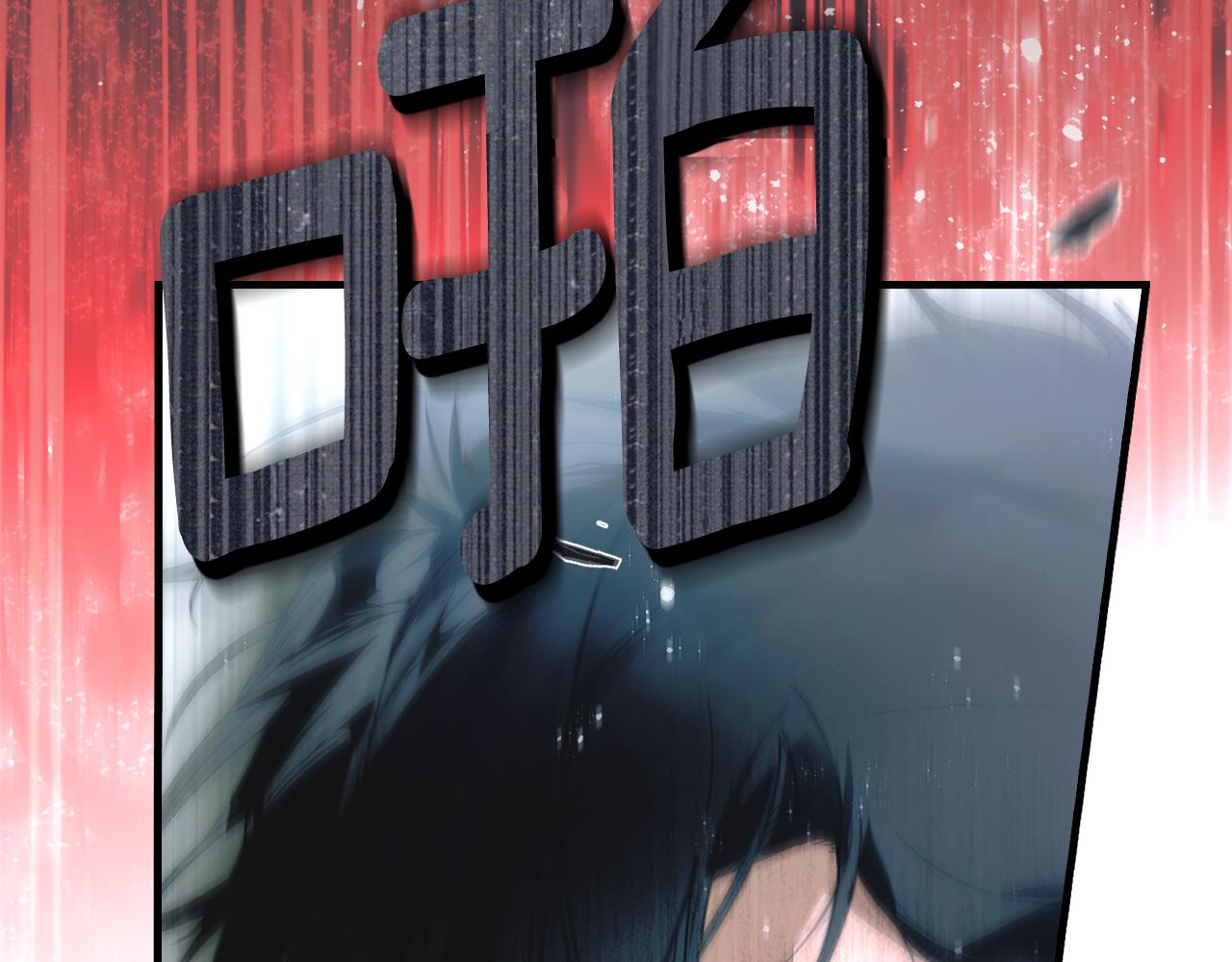 第 182 页
