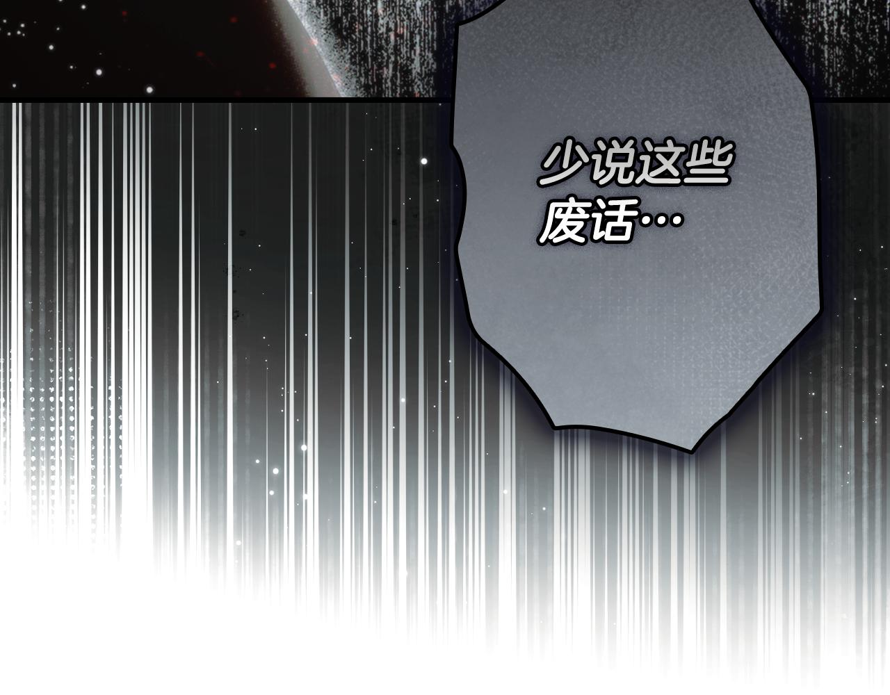 第 192 页