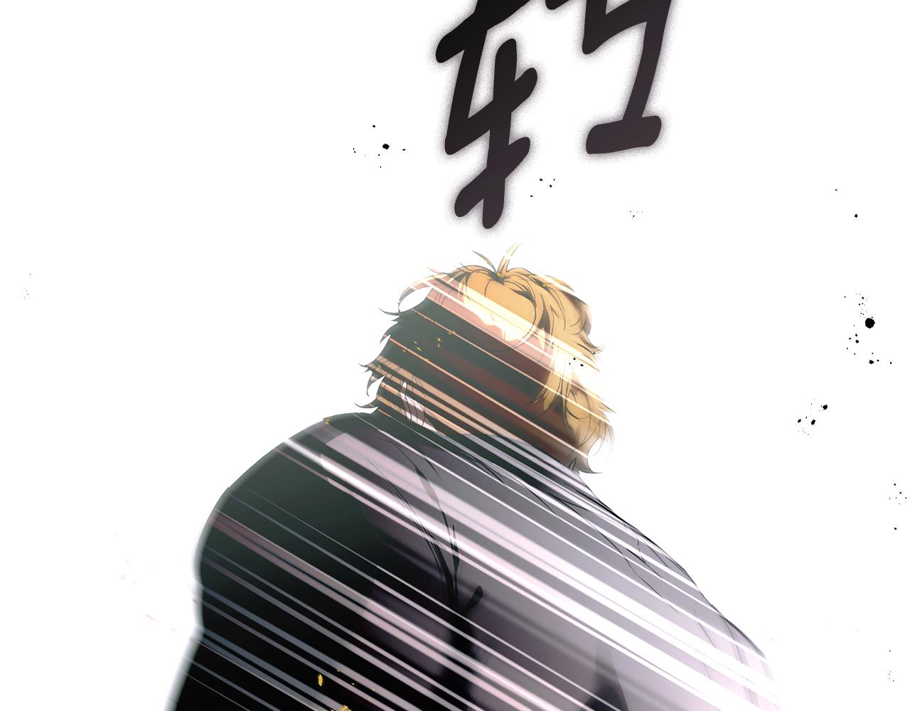 第 194 页