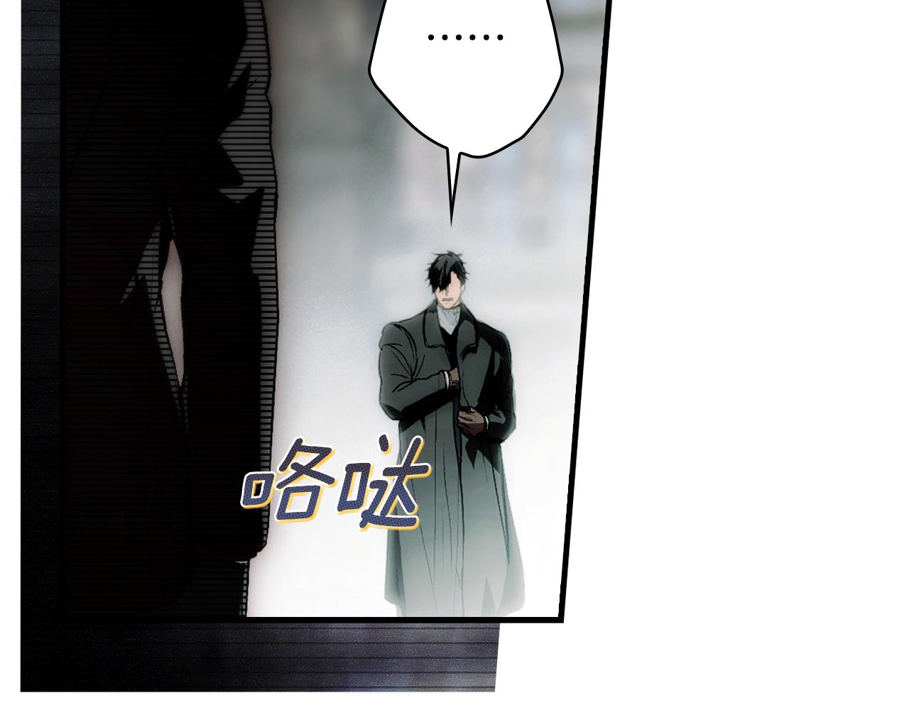 第 197 页