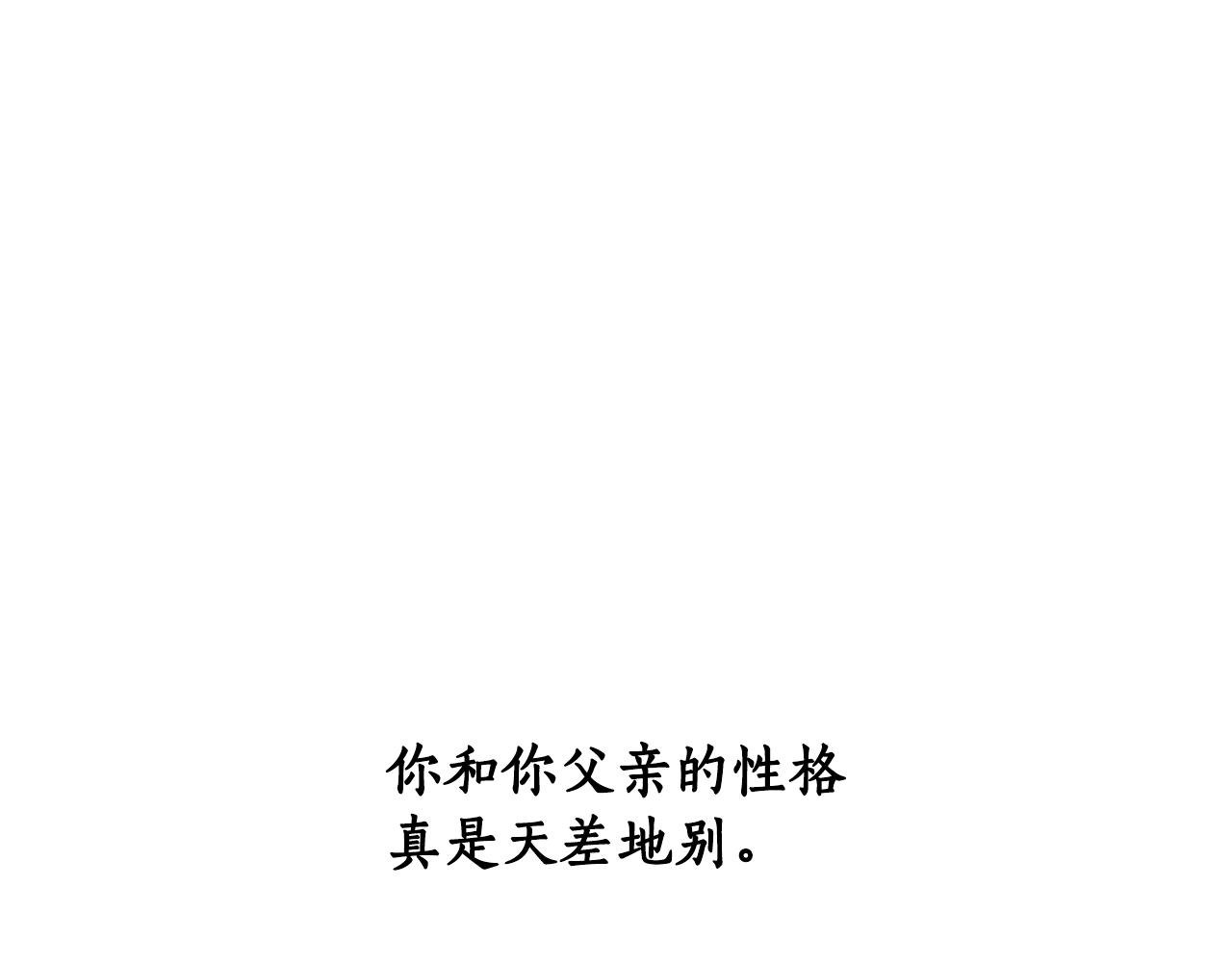 第 198 页