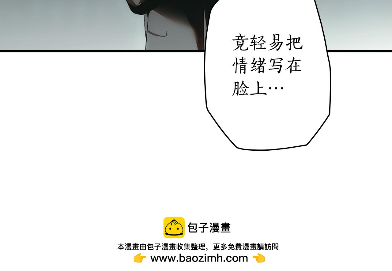 第 200 页