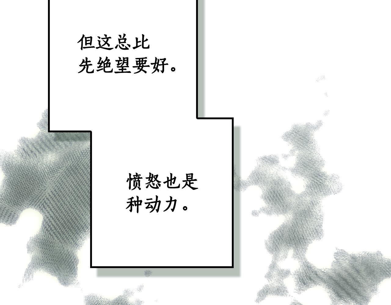 第 202 页