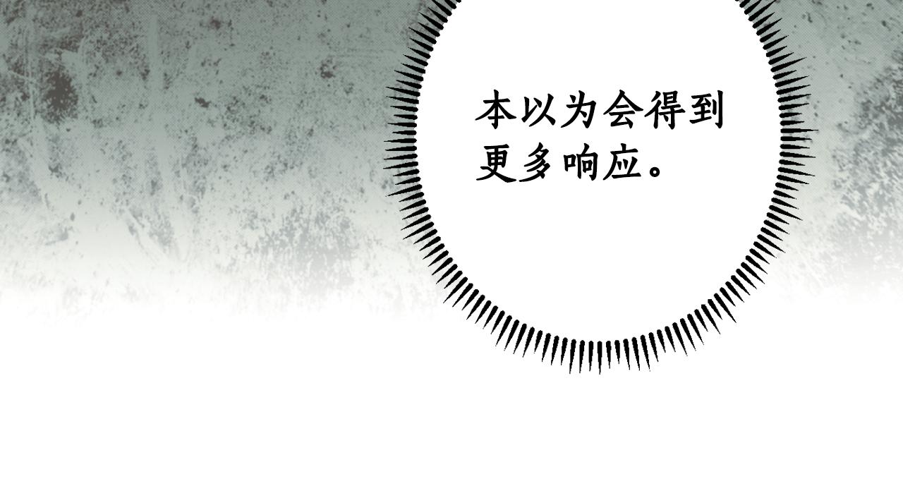 第 205 页