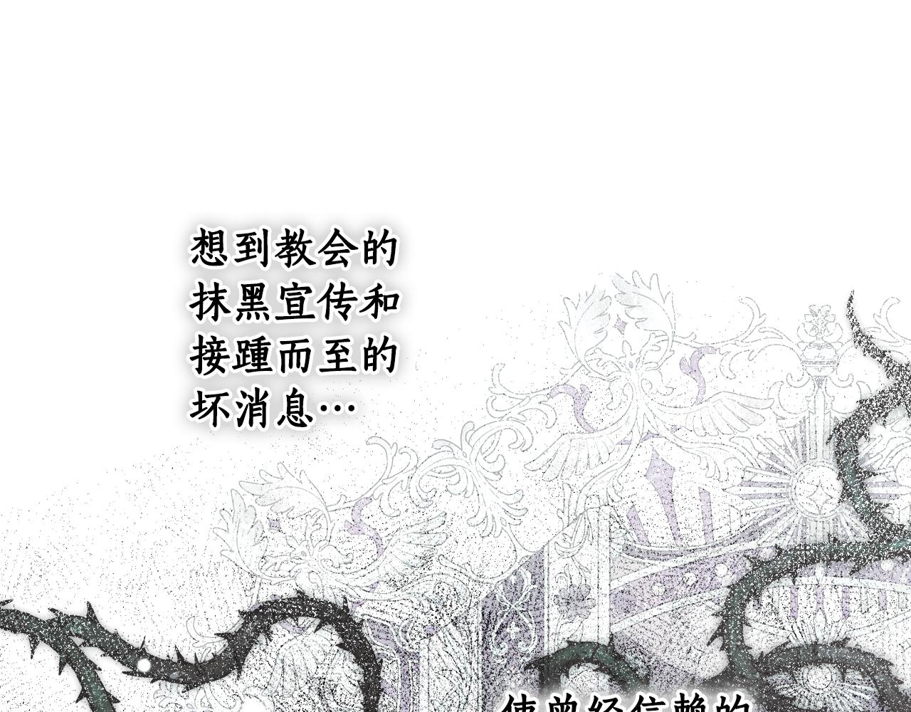 第 206 页
