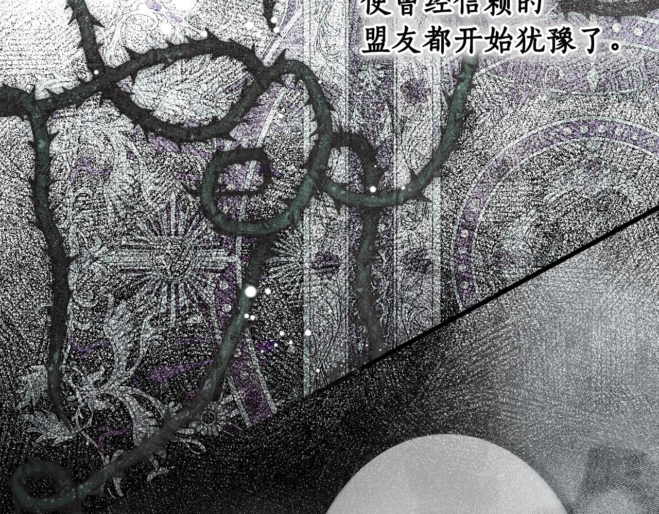 第 207 页