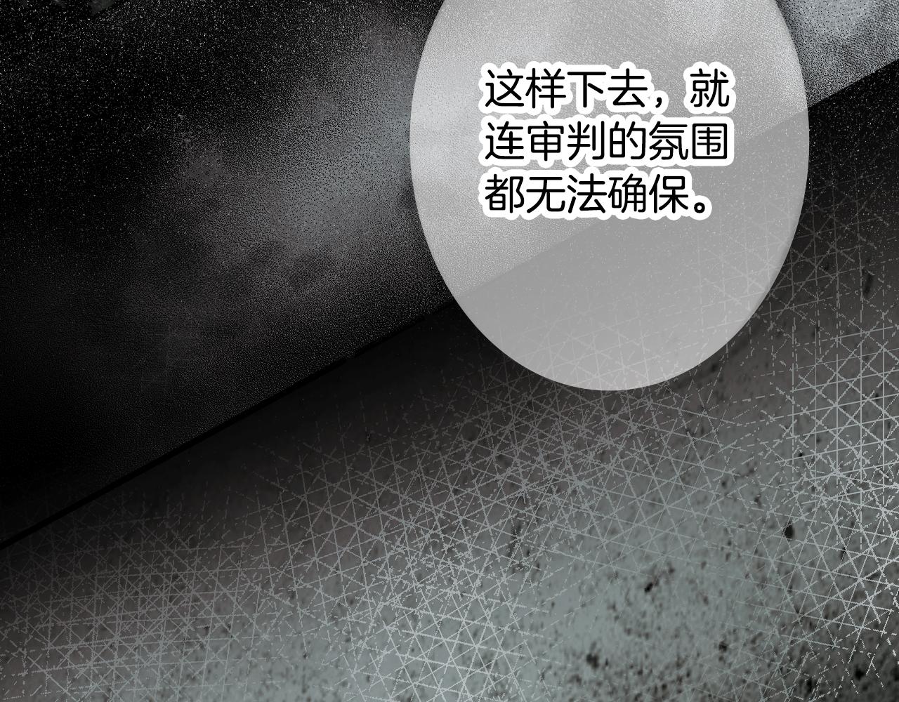第 208 页
