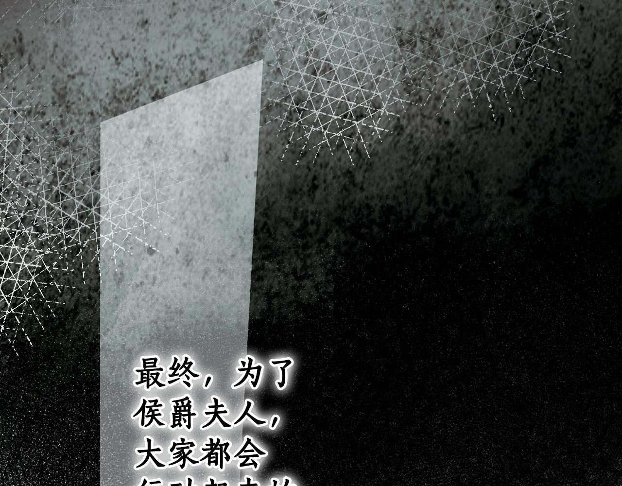 第 209 页