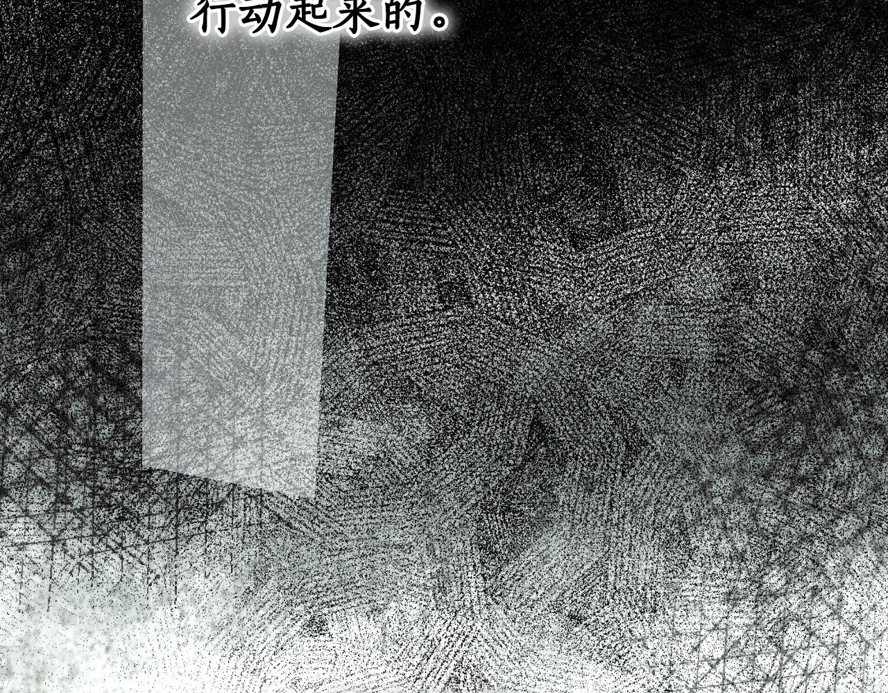 第 210 页