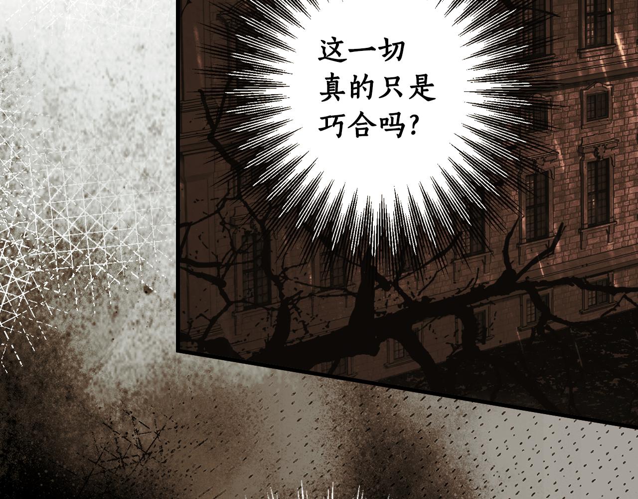 第 213 页
