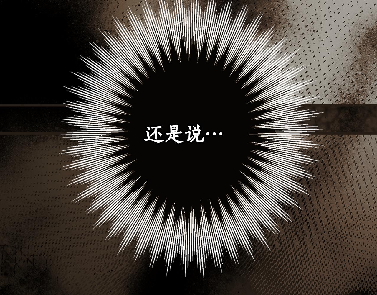 第 214 页