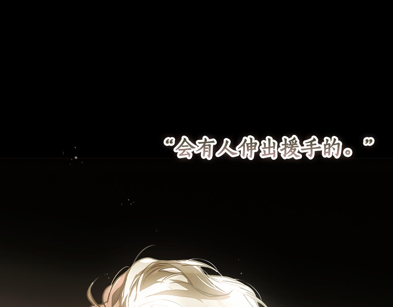 第 217 页