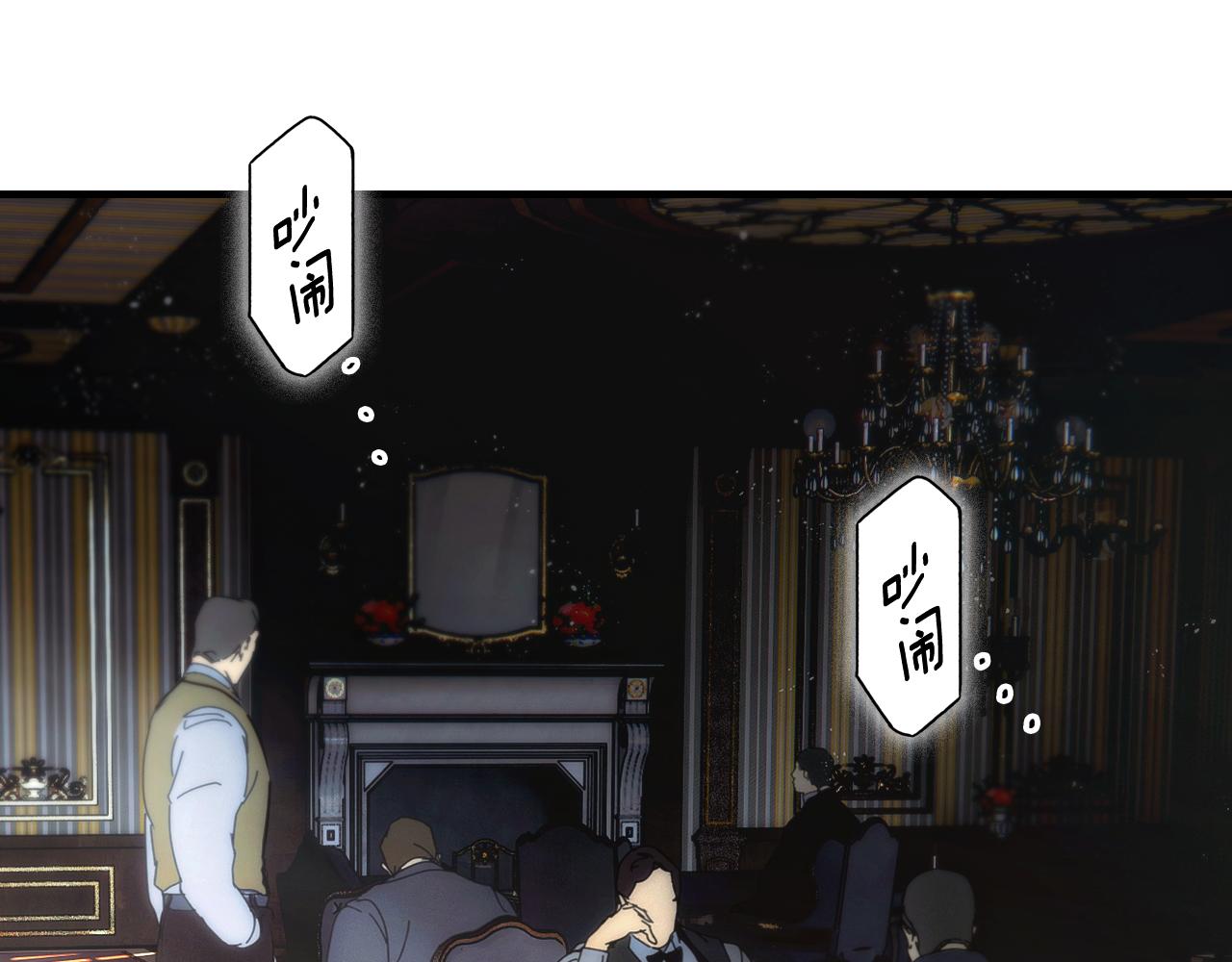 第 99 页