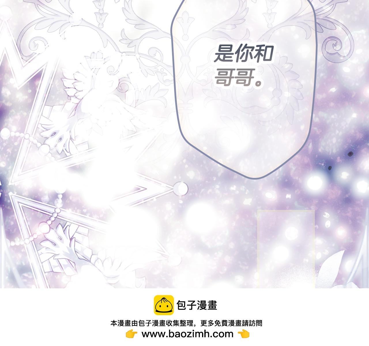第 100 页