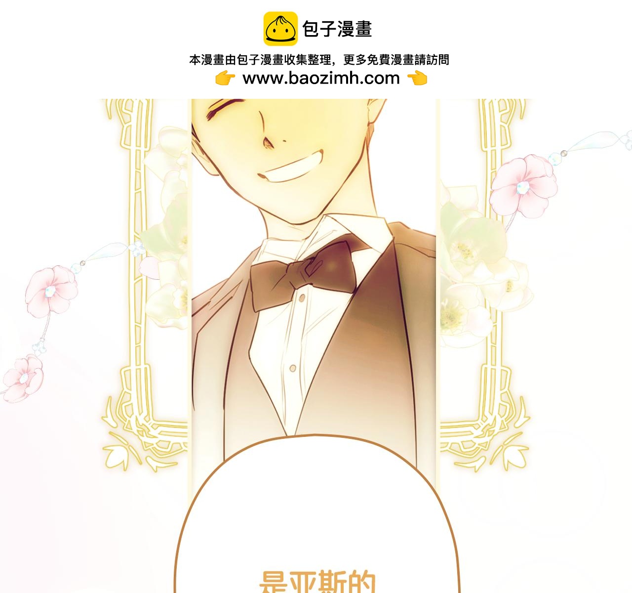 第 109 页