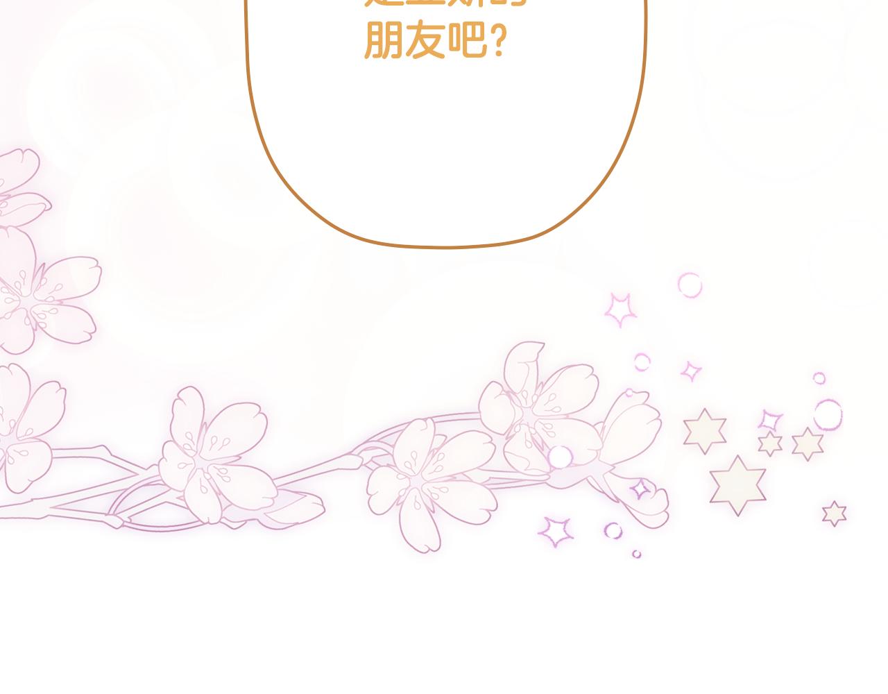 第 110 页