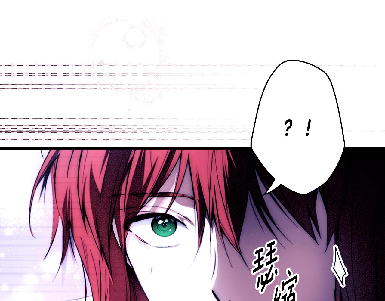 第 112 页