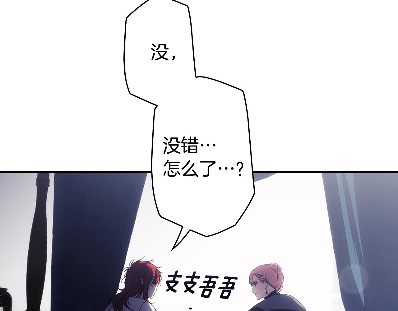 第 114 页