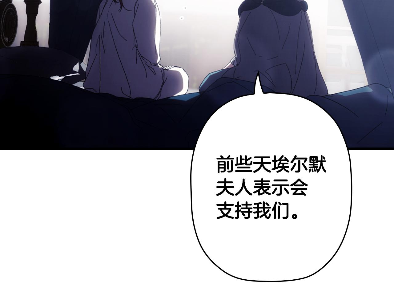 第 115 页