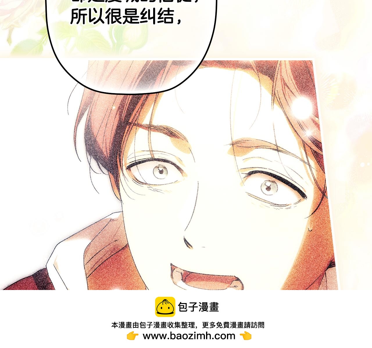 第 117 页