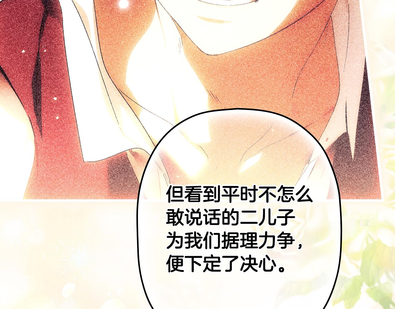 第 118 页