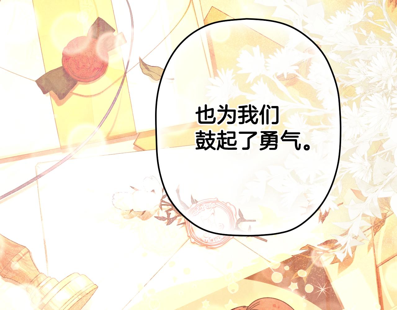 第 124 页