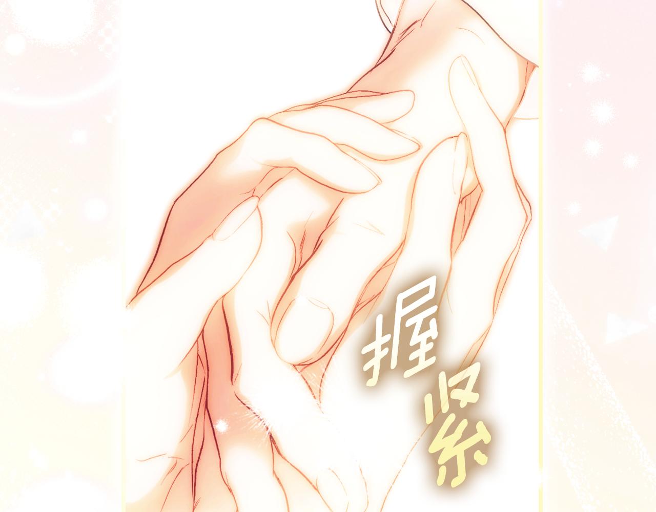 第 136 页