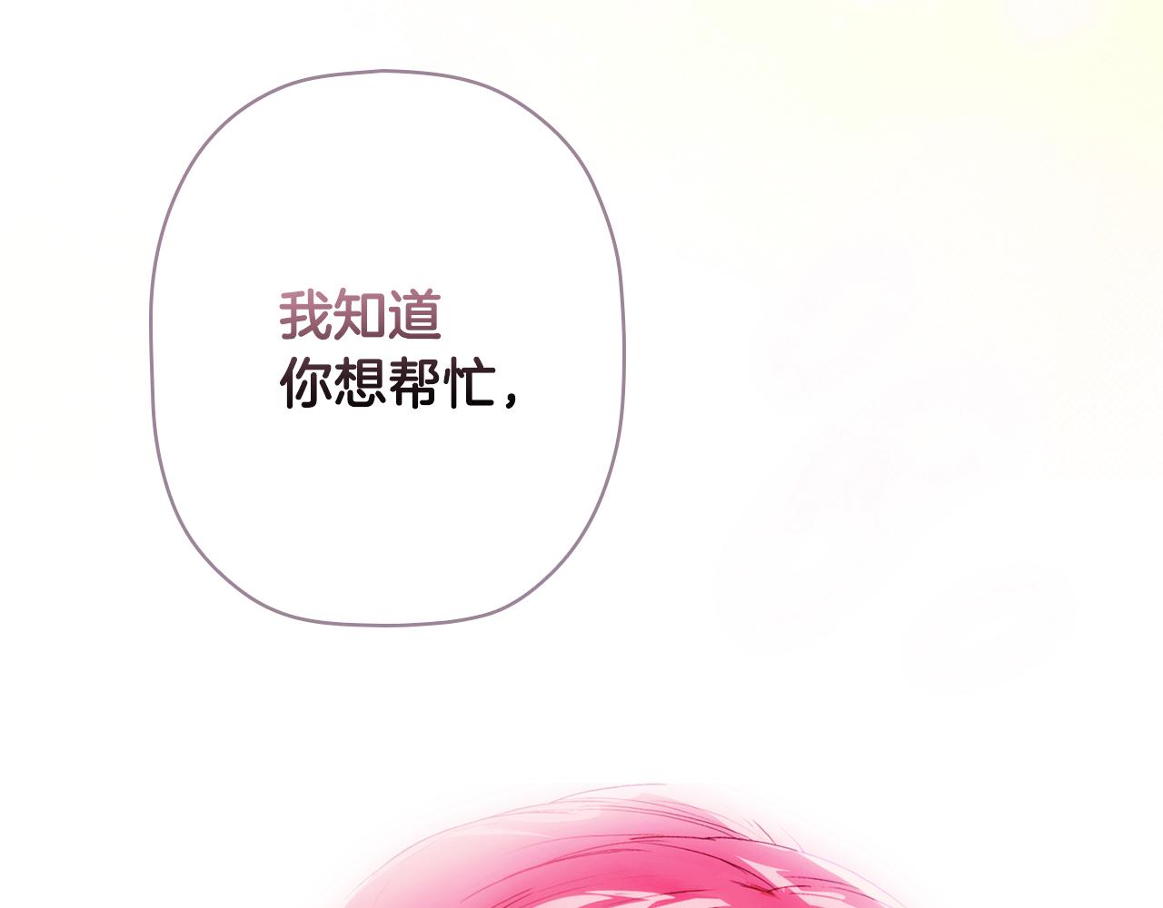 第 138 页