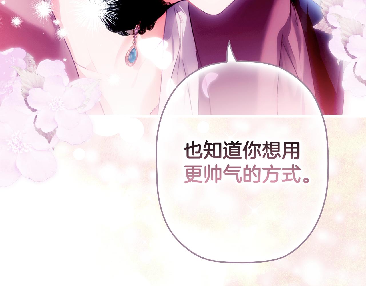 第 140 页