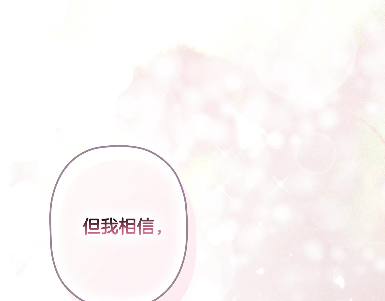 第 142 页