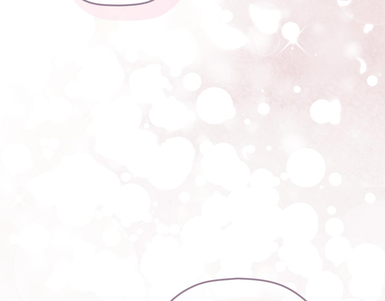 第 143 页