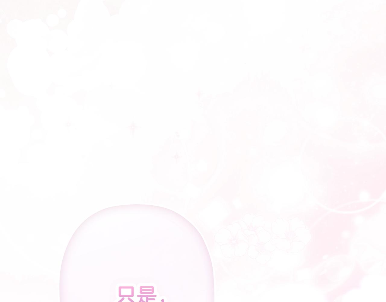 第 145 页