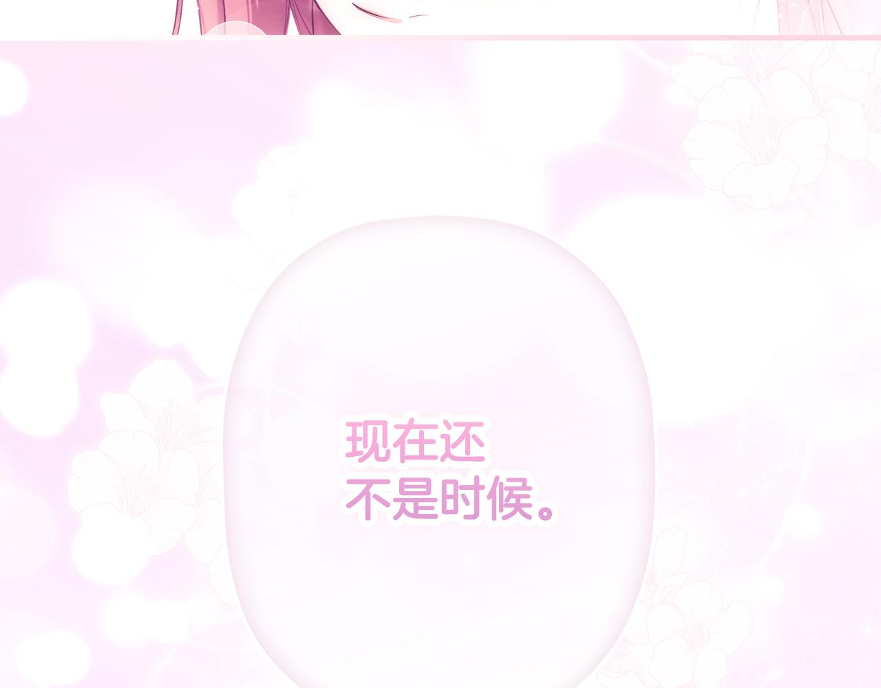第 147 页